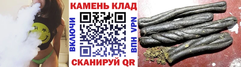 что такое наркотик  Пугачёв  ГАШ гарик 