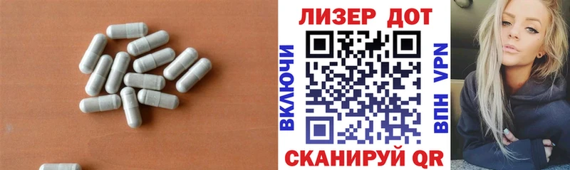 Лсд 25 экстази кислота  где купить наркоту  Пугачёв 