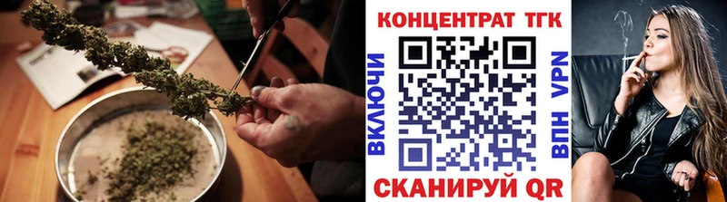 Дистиллят ТГК вейп с тгк  KRAKEN маркетплейс  Пугачёв 