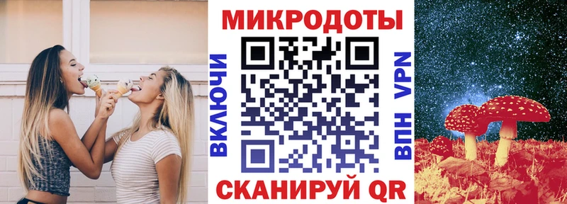 OMG как зайти  даркнет официальный сайт  Псилоцибиновые грибы GOLDEN TEACHER  Пугачёв 